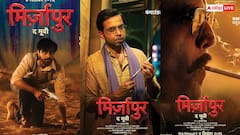 'कंपाउंडर' अभिषेक बनर्जी से लेकर 'बब्बन बबुआ' रवि किशन तक, 'मिर्जापुर द मूवी' से सामने आए नए पोस्टर्स, यहां देखें
