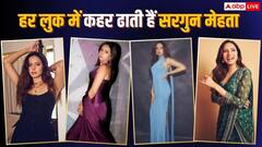 Sargun Mehta Photos: इंडियन हो या वेस्टर्न, हर लुक में बला की खूबसूरत लगती हैं 'कैरी ऑन जट्टा 4' एक्ट्रेस सरगुन मेहता
