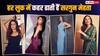 Sargun Mehta Photos: इंडियन हो या वेस्टर्न, हर लुक में बला की खूबसूरत लगती हैं 'कैरी ऑन जट्टा 4' एक्ट्रेस सरगुन मेहता