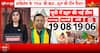Breaking: UP BJP reshapes state team, holds key Lucknow meet for 2027 election strategy