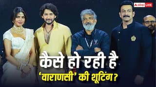'100 बार शूट कराया एक सीन...', राजामौली की फिल्म वाराणसी के सेट पर महेश बाबू और प्रियंका चोपड़ा के छूटे पसीने
