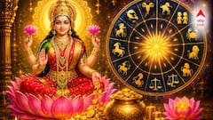 আজই আসছে বড় সুখবর! মা লক্ষ্মীর বিশেষ কৃপা! রাতারাতি সৌভাগ্য-যোগ এই ৫ রাশির