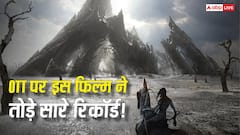 12,480 करोड़ कमाने वाली फिल्म का OTT पर धमाका, टूट गए सारे रिकॉर्ड