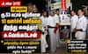 மதுரையில் வளர்ச்சிப் பணிகள்: ரூ.53 லட்சம் மதிப்பிலான 10 வளர்ச்சிப் பணிகளை திறந்து வைத்த எம்.பி!