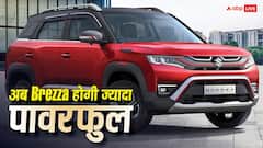 Turbo Engine, 6-स्पीड गियरबॉक्स और बड़ी टचस्क्रीन, नई Brezza में क्या होगा खास?