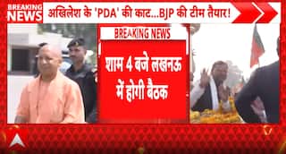 UP POLLS 2027: Newly Formed UP BJP Team Holds Crucial Strategy Meeting in Lucknow to Target Social Engineering