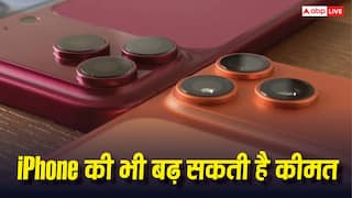 क्या ये सिर्फ ट्रेलर था? आने वाले दिनों में कीमतें और बढ़ा सकती हैं ऐप्पल और माइक्रोसॉफ्ट