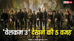 अक्षय कुमार की 'Welcome 3' देखने का है प्लान? तो टिकट बुक करने से पहले जान लें ये 5 बातें