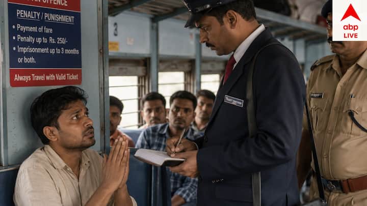 বিনা টিকিটে ট্রেনে ভ্রমণের ক্ষেত্রে আগে নিয়ম ছিল ন্যূনতম ভাড়ার সঙ্গে অতিরিক্ত মাশুল হিসেবে ২৫০ টাকা। যা নতুন নিয়মে বেড়ে হল ৫০০ টাকা।