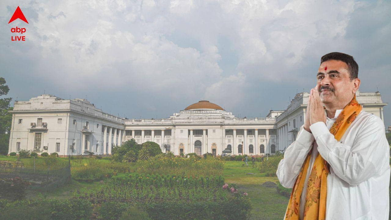 West Bengal News : সোমবার বিধানসভায় ৩টি বিল পেশ করবে বিজেপি সরকার, কোন কোন বিষয় নজরে ?