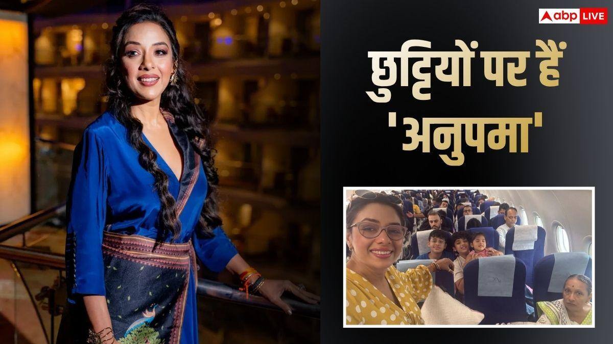 काम से ब्रेक लेकर परिवार संग कान्हा नेशनल पार्क पहुंचीं 'अनुपमा', सोशल मीडिया पर शेयर की तस्वीर