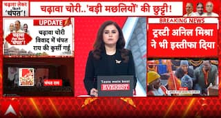 Live Debate: SPM vs BJP spar over Champat Rai resignation and Ram Mandir Trust row