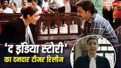 खाने में जहर के खिलाफ कोर्ट पहुंची काजल अग्रवाल, रिलीज हुआ 'द इंडिया स्टोरी' का टीजर