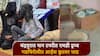 चंद्रपुरात पान टपरीत एमडी ड्रग्ज, दोघांना अटक; गडचिरोलीत आईस फ्रुटवर धाड, 9 किलो फ्रोजन डेझर्ट जप्त