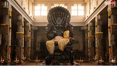 Puducherry Lakshmi Narasimha: पुदुचेरी में चमत्कार! 16 फीट ऊँचे भगवान लक्ष्मी नरसिम्हा देव का हुआ महास्नान, दर्शन को उमड़ा जनसैलाब