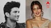 Sushant Singh Rajput: সুশান্তের মৃত্যুর পরে 'ডাইনি' বলেছিল লোকে, থেকেছেন জেলেও! জীবনের অন্ধকার অধ্যায় আজও ভুলতে পারেন না রিয়া