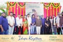 Lokesh Kanagaraj: సుక్కుతో లోకేష్ ముచ్చట్లు... 'ఇడుపు కాయితం' ఓపెనింగ్ ఫోటోలు