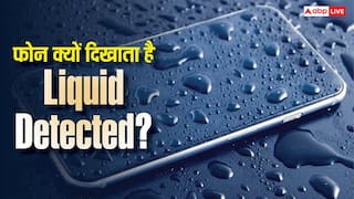 क्या आपका फोन झूठ बोल रहा है? जानें Dry होने के बावजूद Liquid Detected मैसेज क्यों दिखाता है