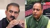 VB-G RAM G पर जयराम ठाकुर बोले, 'भ्रष्टाचार के रास्ते बंद हो रहे इसलिए विरोध में सुक्खू सरकार'
