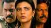 Isakapatnam Trailer : ఇసకపట్నం ట్రైలర్ రివ్యూ - తండ్రీ కూతుళ్ల మధ్య పవర్ వార్... స్ట్రీమింగ్ ఎప్పుడంటే?