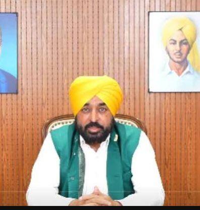 ਪੰਜਾਬ ਦੇ ਸਰਕਾਰੀ ਦਫ਼ਤਰਾਂ ਦਾ ਮੁੜ ਬਦਲਿਆ ਸਮਾਂ , ਪੜ੍ਹੋ ਕਿੰਨੇ ਵਜੇ ਖੁੱਲ੍ਹਣਗੇ ਸਰਕਾਰੀ ਦਫ਼ਤਰ