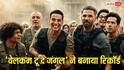 Welcome To The Jungle BO Collection: 'वेलकम टू द जंगल' ने बनाया रिकॉर्ड, बनी 6वीं हाईएस्ट पेड प्रीव्यूज वाली फिल्म