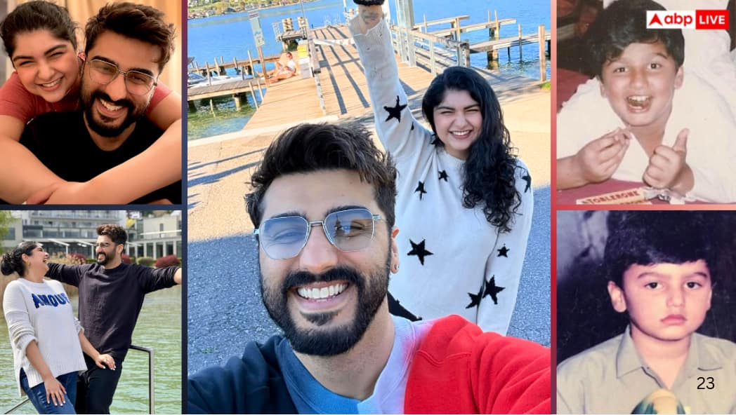 'तुम्हारी छोटी बहन होने का सौभाग्य मिला', अर्जुन कपूर के बर्थडे पर बहन अंशुला ने लुटाया प्यार, शेयर किया वीडियो