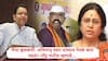 Narendra Patil : ...तितक्यात ताई उठल्या आणि कॉन्ट्राव्हर्सी झाली, अभिमन्यू पवार आणि मेधा कुलकर्णी यांच्यात मंचावर नेमकं काय घडलं? नरेंद्र पाटील यांनी घटनाक्रम सांगितला..
