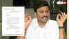 Vizag Land Scam: డిప్యూటీ స్పీకర్ రఘురామకృష్ణ రాజు స్థలం కబ్జా - విశాఖలో రూ. 2 కోట్ల ల్యాండ్ వివాదంపై కేసు నమోదు!