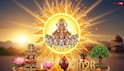 Kark Sankranti 2026: कर्क संक्रांति कब? इस दिन से नकारात्मक ऊर्जा हो जाती है बेहद सक्रिय, न करें ये काम