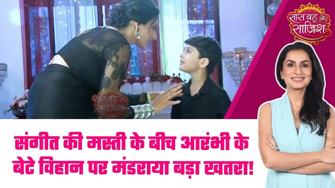 ABP News ABP News