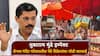 तुकाराम मुंढे इम्पॅक्ट; शेगाव मंदिर परिसरातील पेढे, प्रसाद विक्रेत्यांवर FDA ची धाड, मिठाई दुकानातील पदार्थांचे घेतले नमुने