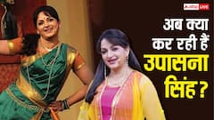 7 साल की उम्र से काम रही हैं उपासना सिंह, टीवी से लेकर बॉलीवुड तक में छोड़ी छाप