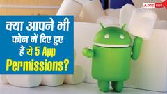 90% Android यूजर्स करते हैं ये बड़ी गलती! इन 5 App Permissions को तुरंत हटाएं वरना हो सकता है नुकसान