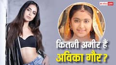 Balika Vadhu फेम अविका गौर के पास है करोड़ों की संपत्ति, एक एपिसोड की फीस जानकर उड़ जाएंगे होश