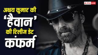 Haiwaan Release Date: अक्षय कुमार बॉक्स ऑफिस पर फिर मचाने आ रहे तबाही, 'हैवान' की रिलीज डेट कंफर्म