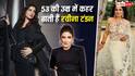 Raveena Tandon Photos: 53 साल की इस एक्ट्रेस ने लूटी लाइमलाइट, 'वेलकम 3' में इनके आगे फेल हुईं दिशा पटानी और जैकलीन फर्नांडिस