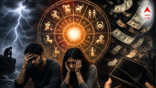 Weekly Horoscope: সতর্ক থাকুন! ভুল সিদ্ধান্তে আর্থিক ক্ষতি, সমস্যায় পড়তে পারেন এই দুই রাশির জাতকরা