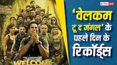 'वेलकम टू द जंगल' बनी तूफान, धुआंधार कमाई के साथ पहले दिन तोड़े ये 9 बड़े रिकॉर्ड्स