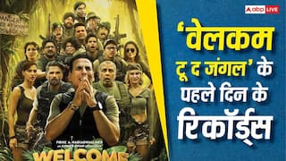 Welcome To The Jungle Records: 'वेलकम टू द जंगल' बनी तूफान, धुआंधार कमाई के साथ पहले दिन तोड़े ये 9 बड़े रिकॉर्ड्स
