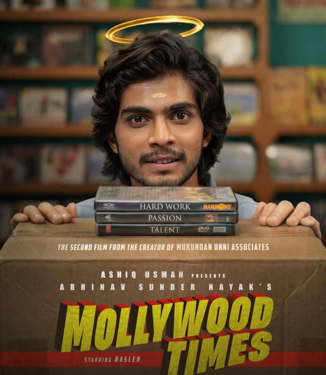 Strong entertainment will be available on OTT in the first week of July, one great movie-series will be released.