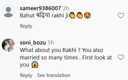 Viral Video: 'Why don't their wives last...', Rakhi Sawant takes a dig at Aamir Khan's third marriage, video goes viral