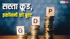 Goldman Sachs: पेट्रोल-डीजल के दाम बढ़ने का खतरा टला, क्रूड ऑयल से मिली राहत, GDP ग्रोथ का अनुमान भी बढ़ा