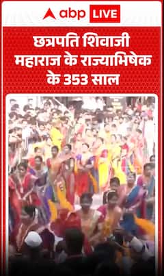 Viral Video: Grand tribute marks 353 years of Chhatrapati Shivaji Maharaj’s coronation