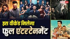इस वीकेंड नेटफ्लिक्स, जियो हॉट स्टार और प्राइम वीडियो पर देखें एक से एक धांसू फिल्में सीरीज, घर बैठे मिलेगा फुल एंटरटेनमेंट