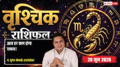 वर्कप्लेस पर बढ़ेगी एंप्लॉयड पर्सन की जिम्मेदारी, बॉस और सीनियर्स की बनी रहेगी विशेष कृपा