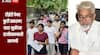 टीईटी पेपर फुटी प्रकरण! मंत्री दादा भुसेंनी राजीनामा द्यावा, शिक्षक आमदार जयंत आसगावकरांची मागणी
