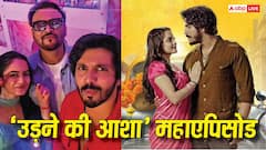 'उड़ने की आशा' का 44 मिनट का महाएपिसोड, टीम बिना छुट्टी कर रही शूटिंग, जानें पूरा अपडेट