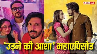 'दर्शकों के लिए कुछ भी करेंगे...', 'उड़ने की आशा' का 44 मिनट का महाएपिसोड, टीम बिना छुट्टी कर रही शूटिंग