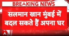 Breaking: Salman Khan Likely to Shift from Galaxy Apartments to New Bandra Residence